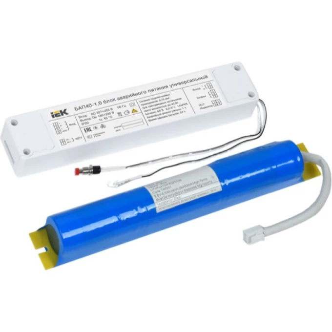 Блок аварийного питания IEK БАП40-1,0 универсальный для LED IP20 - LLVPOD-EPK-40-1H-U Блок аварийного питания IEK БАП40-1,0 универсальный для LED IP20 - LLVPOD-EPK-40-1H-U