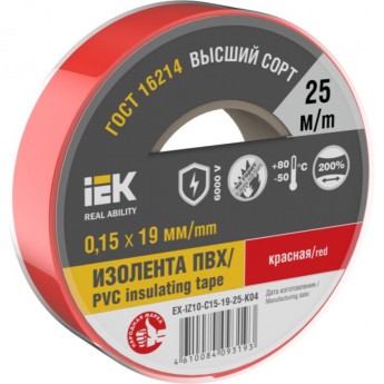 Изолента IEK 0,15х19мм - EX-IZ10-C15-19-25-K04, красная, 25м
