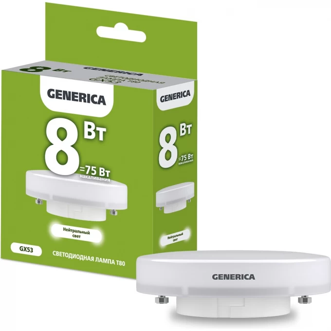 Лампа светодиодная IEK GENERICA T80 таблетка 8Вт 230В 4000К GX53 LL-T80-08-230-40-GX53-G Лампа светодиодная IEK GENERICA T80 таблетка 8Вт 230В 4000К GX53 LL-T80-08-230-40-GX53-G